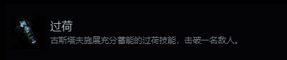 游戏相关截图2