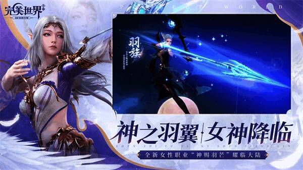 coser化身女神羽芒在三坊七巷