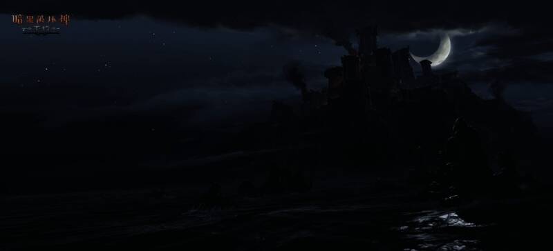 《暗黑破坏神：不朽》组队回归画面