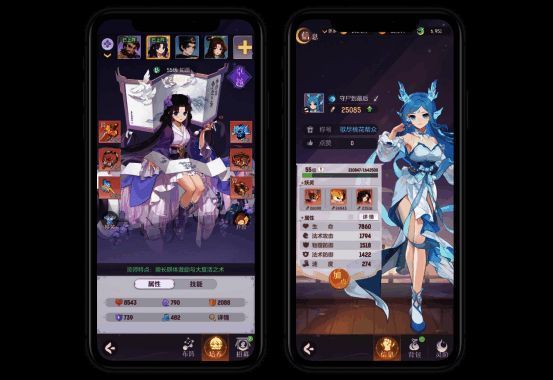 长安幻想游戏宣传画面