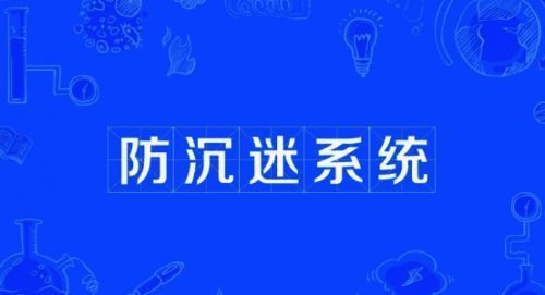 欢太游戏相关展示图1