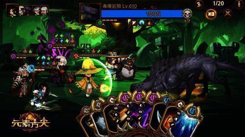 方尖塔比赛相关场景