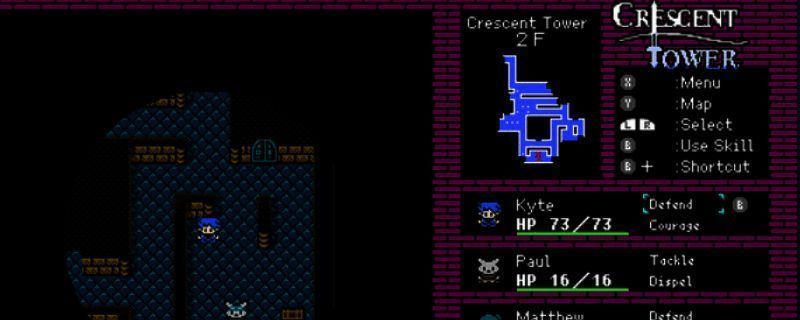 《新月之塔》相关图片1