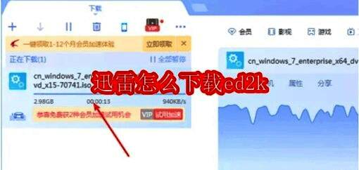 相关示例图片1