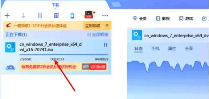 开始下载示例图片