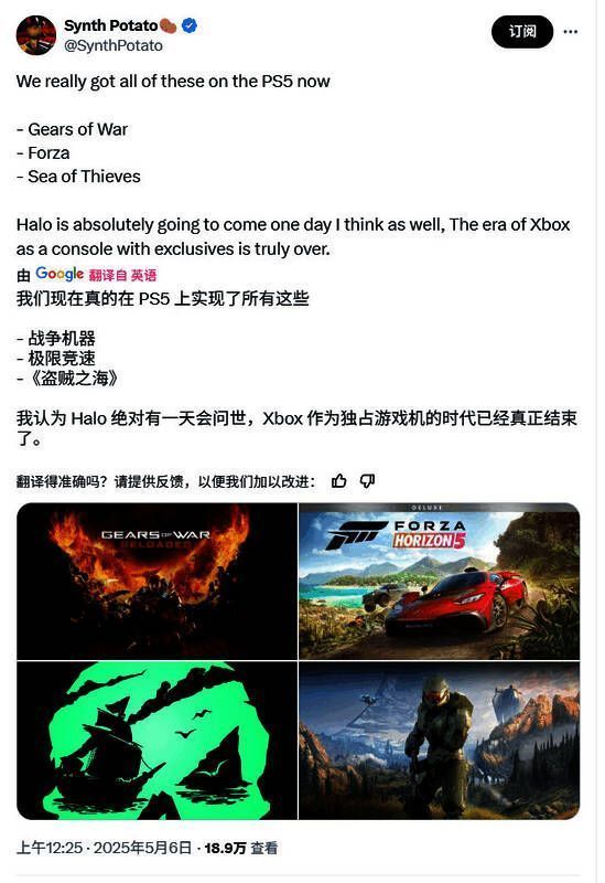 网友讨论相关图片