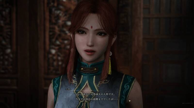 《真三国无双：起源》相关图片2