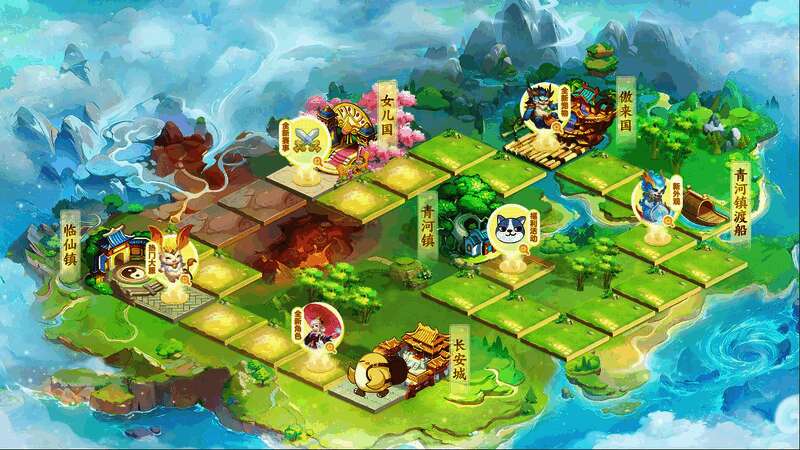 三界探宝网页活动展示