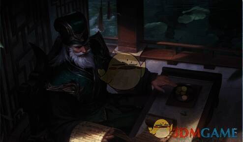 三国杀谋卢植遍览群经皮肤图片