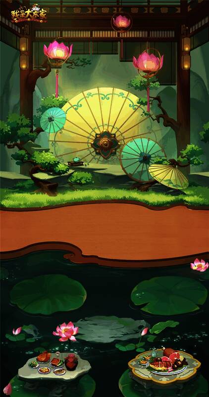 联动宴会皮肤画面