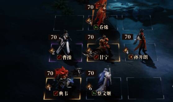 《三国志幻想大陆2：枭之歌》相关图片3