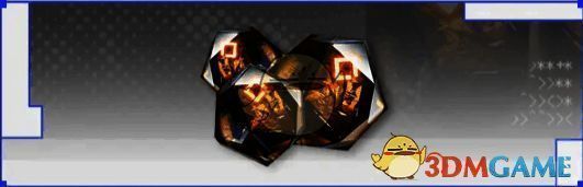 源石交易所首充重置活动截图