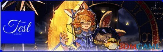 累计签到奖励活动截图