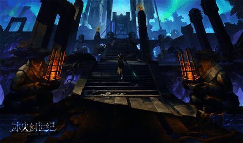 《冰火创世纪》精美游戏实景图3