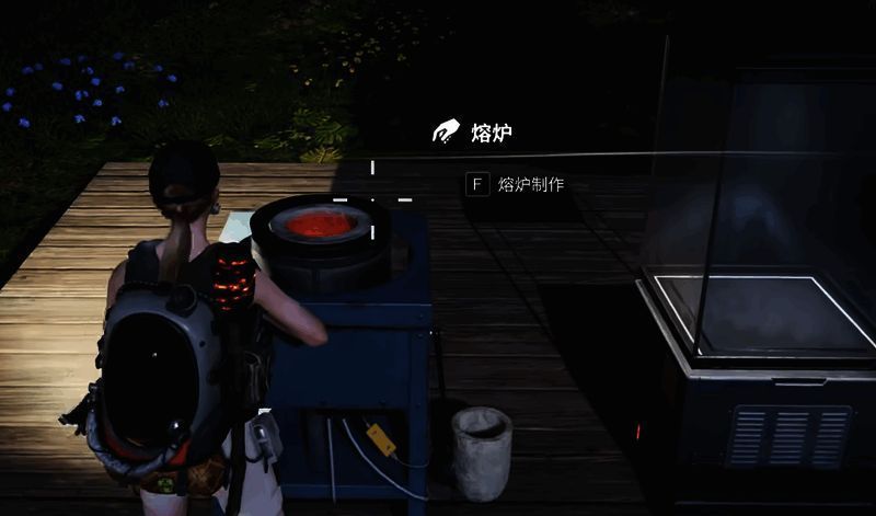 《七日世界》相关画面3