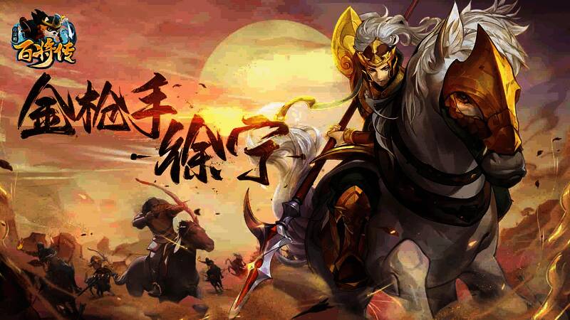 徐宁相关图片1