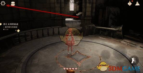 无限暖暖游戏设置界面图片