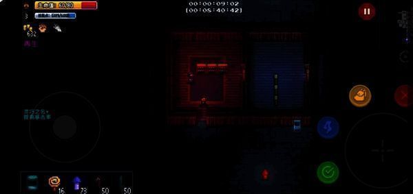 零食批发地人员配置相关图片3