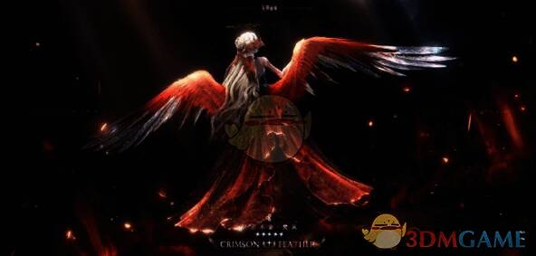 无限暖暖炽羽不渝共鸣时间界面图