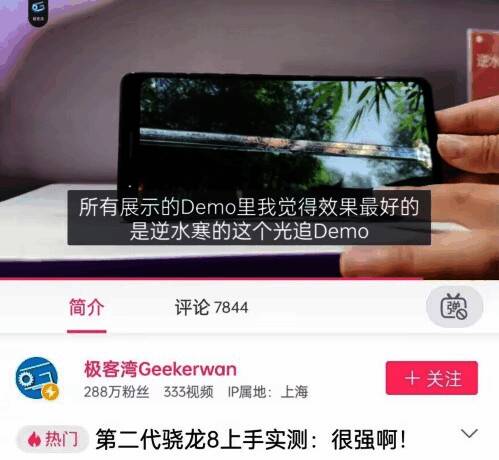 相关场景照片