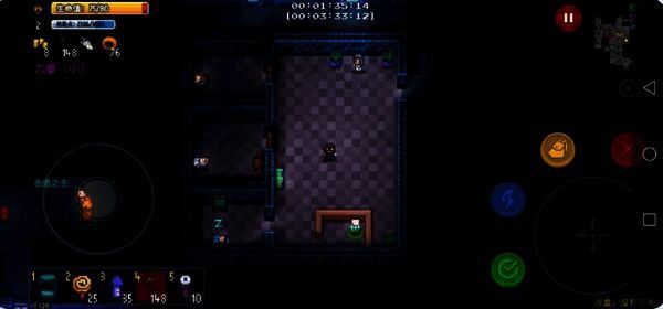 《迷城陆区》相关图片3