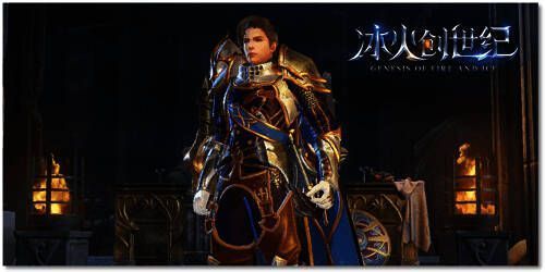 《冰火创世纪》战斗场景图2