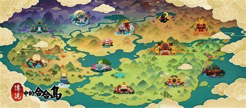 《传说中的合合岛》游戏画面图3