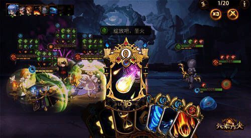 《元素方尖》烛火圣灵战斗画面