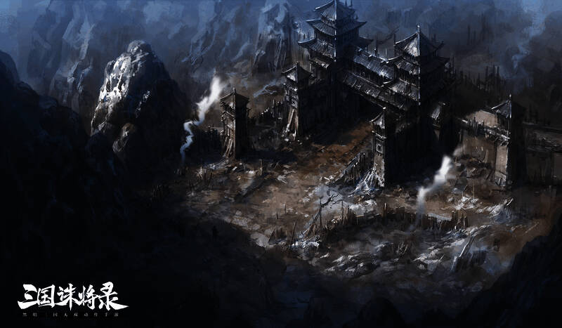 《三国诛将录》游戏宣传图2