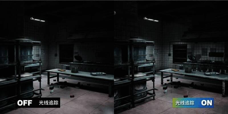 《暗区突围》光线追踪反射展示图片2