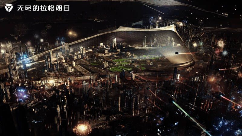 《无尽的拉格朗日》相关宣传图片5