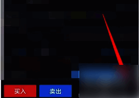 个股页面底部更多按钮界面