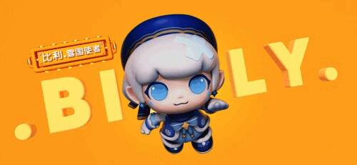 比利·雪国天使角色形象