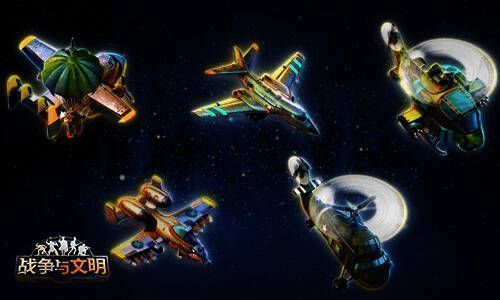 坚若磐石活动相关画面