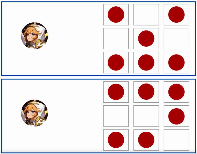 加百列难受敌方阵型图