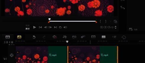 视频分割成两段后的界面图片