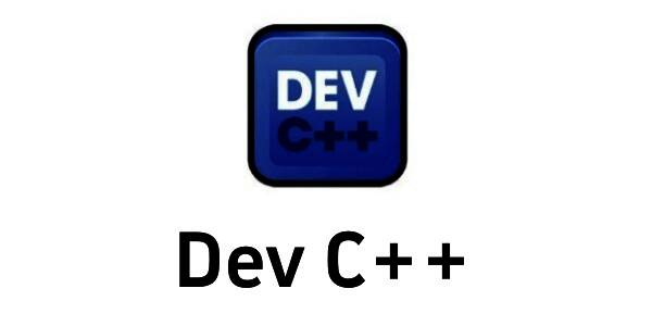 Dev C++软件界面
