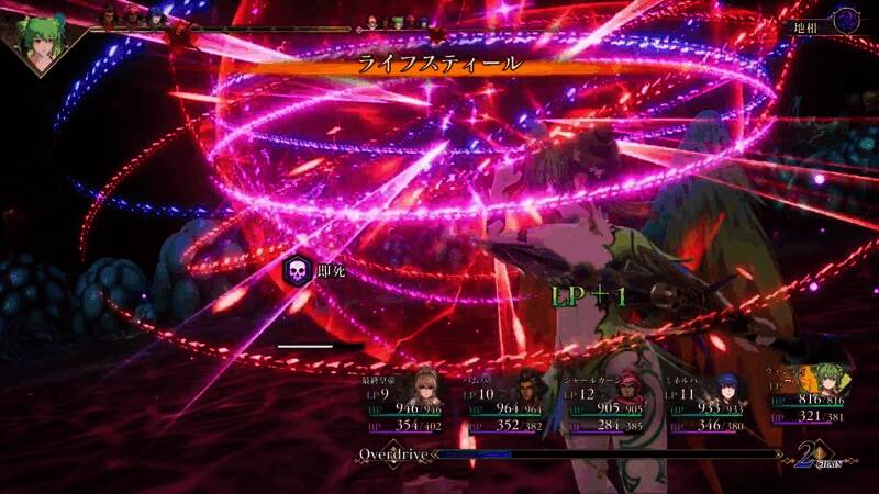 《浪漫沙加 2：七英雄的复仇》游戏截图8