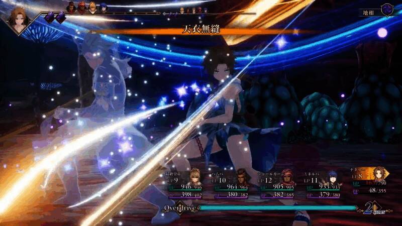 《浪漫沙加 2：七英雄的复仇》游戏截图11