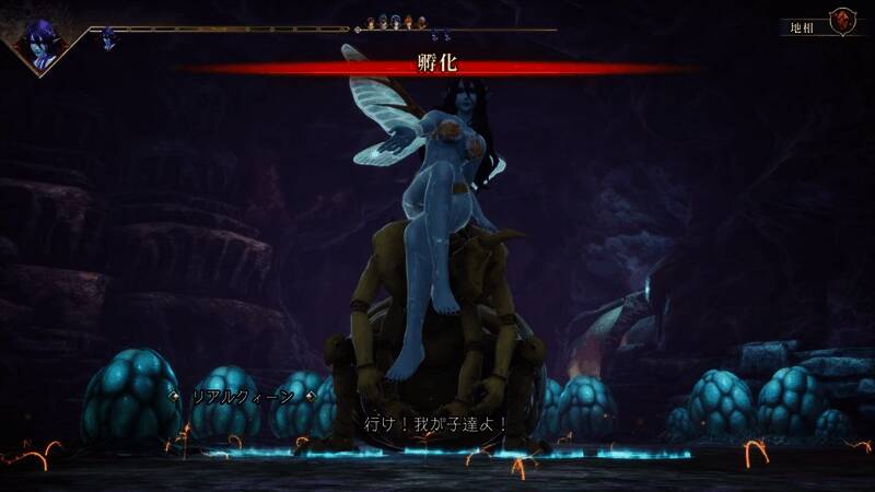 《浪漫沙加 2：七英雄的复仇》游戏截图13