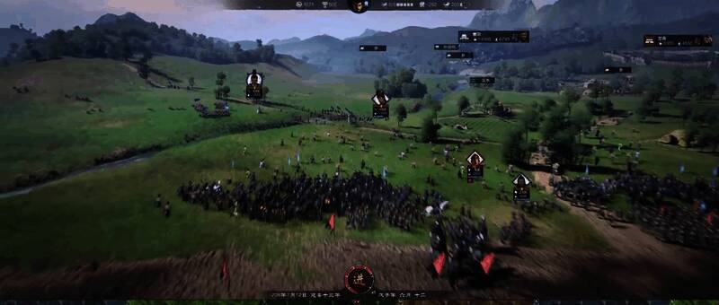 《万民长歌：三国》游戏画面 4