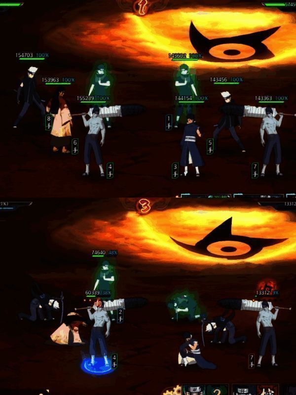 实战分析2