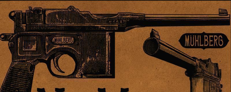 荒野大镖客2毛瑟手枪相关图片1