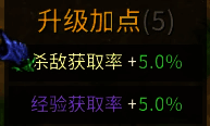 《爆战小英雄》游戏画面4