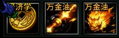 《爆战小英雄》游戏画面6