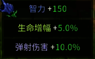 《爆战小英雄》游戏画面8