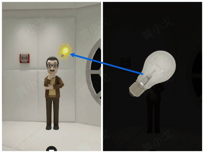 苹果掉落拾取灯泡图片