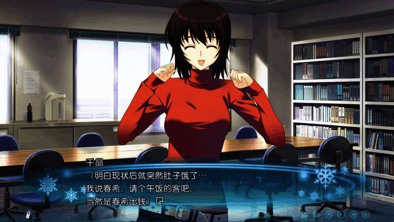 和泉千晶相关图片3