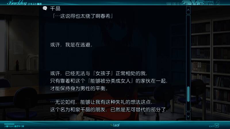 和泉千晶相关图片5