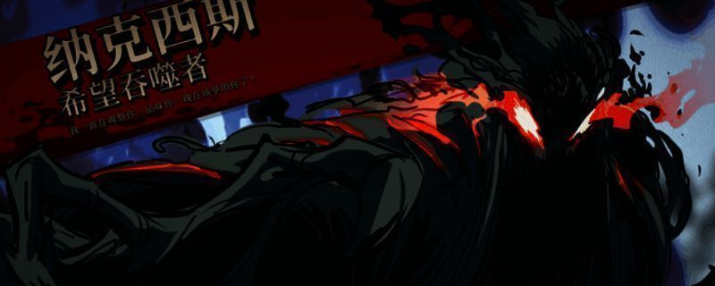 死而符生相关图片1